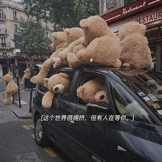 兄弟