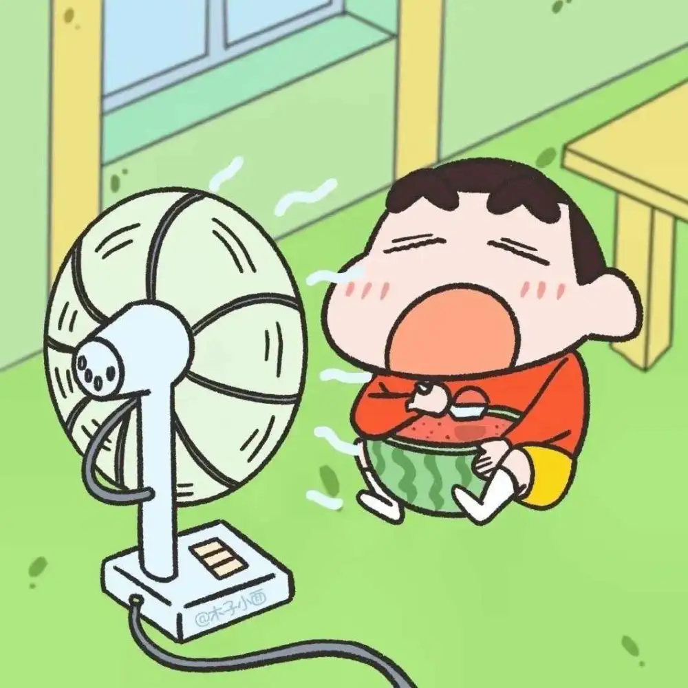 治愈