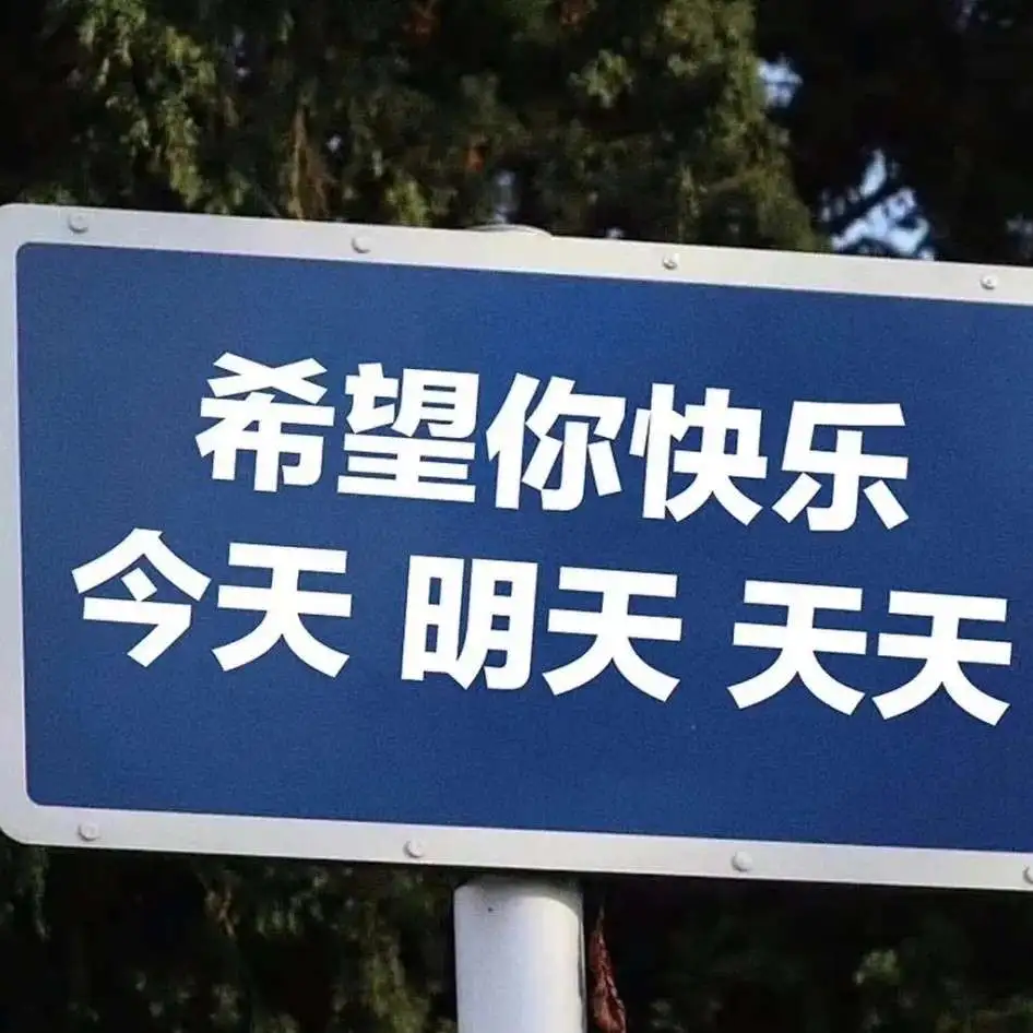 云层下的星星.的专辑