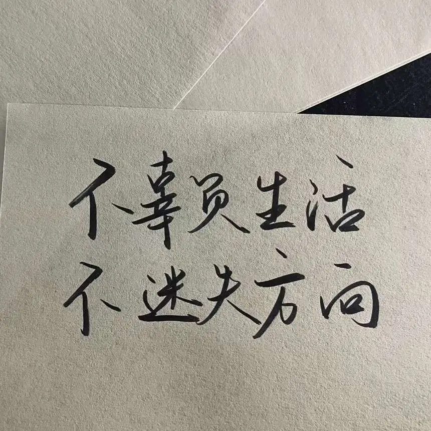 温柔的暖
