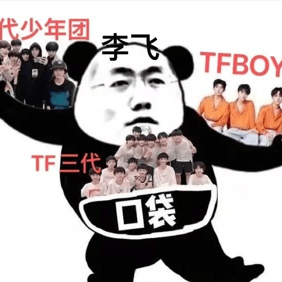 时代峰峻的金句