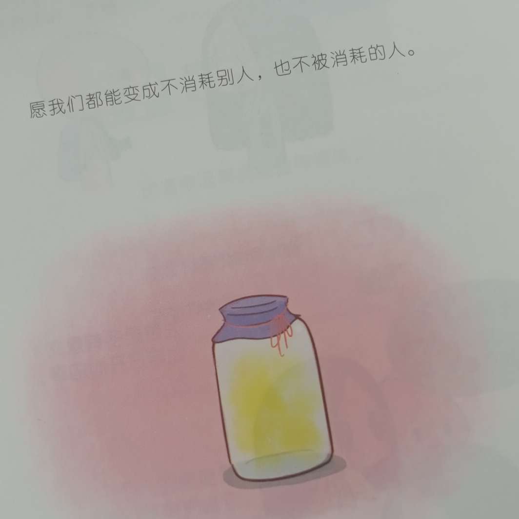 wen文韬tao的专辑