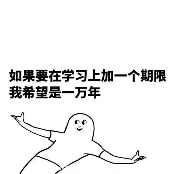 作文，素材金库