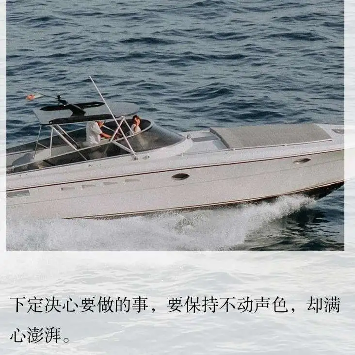 梦想