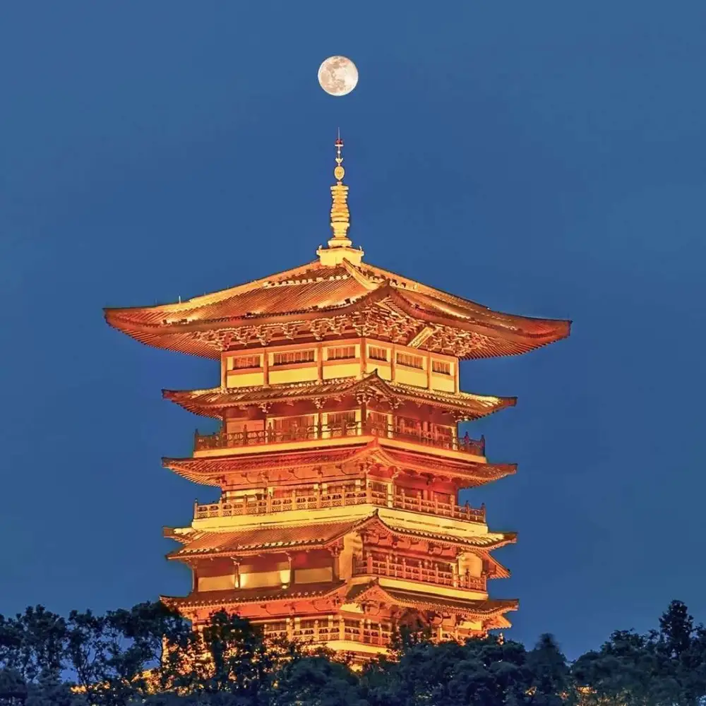 历史