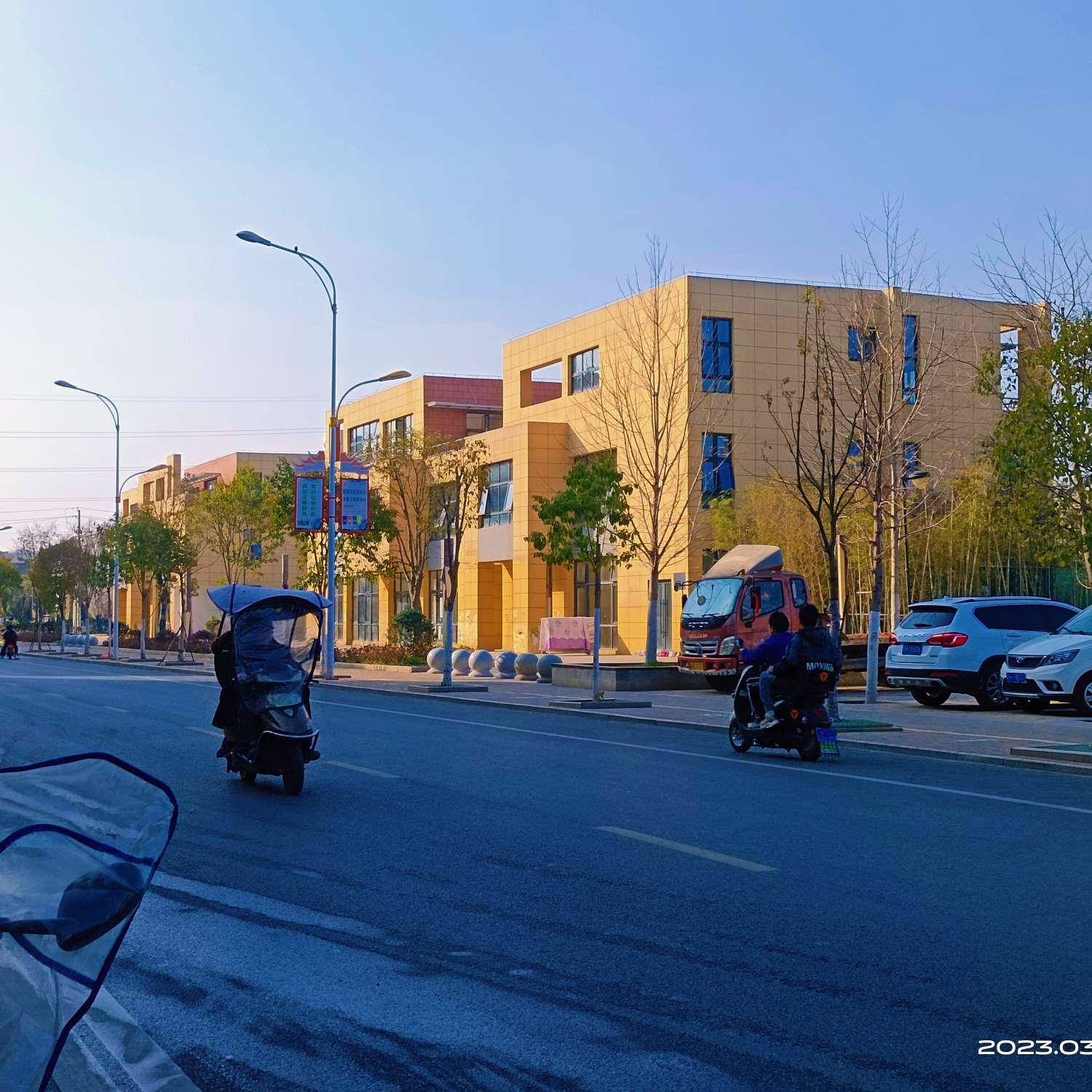 遥以相思寄东风的收藏