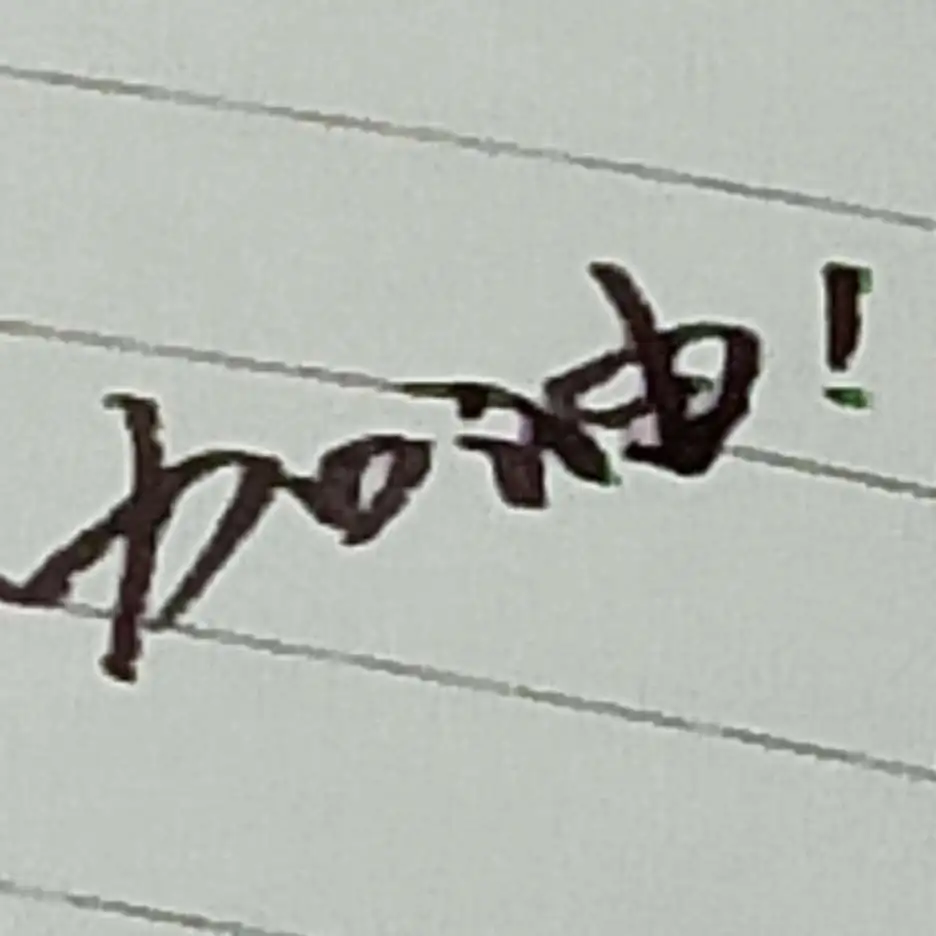 我的专辑