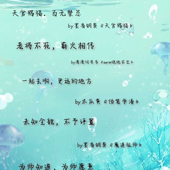 ゞ 正在缓冲99%的专辑