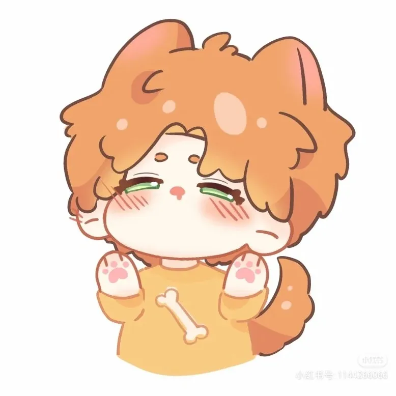 少年