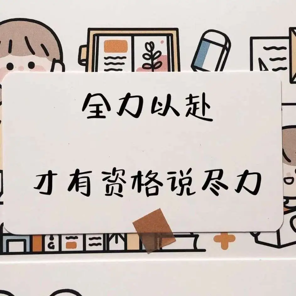 黄昏的日落