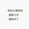 柒柒～的专辑