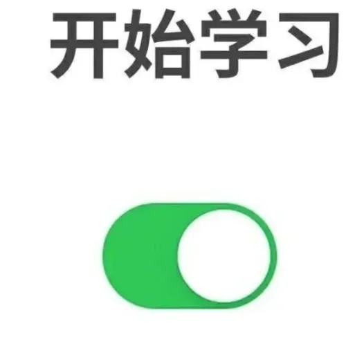 未命名的意义