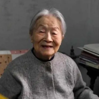 杨绛