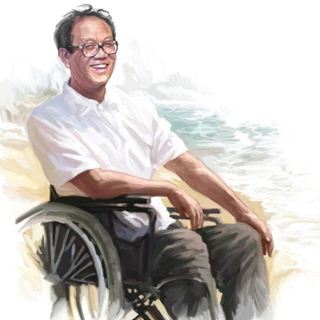 史铁生经典名句