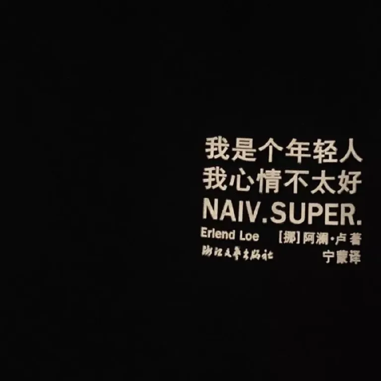 哄哄的专辑