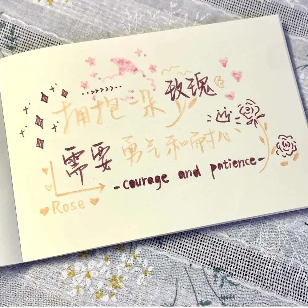 小说