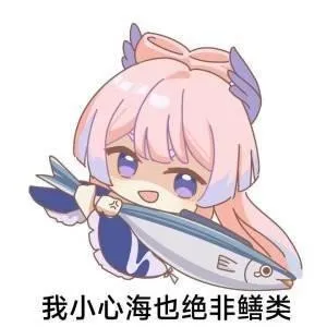 公考常识笔记