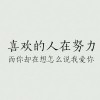 安子的专辑