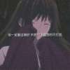 丧  悅er