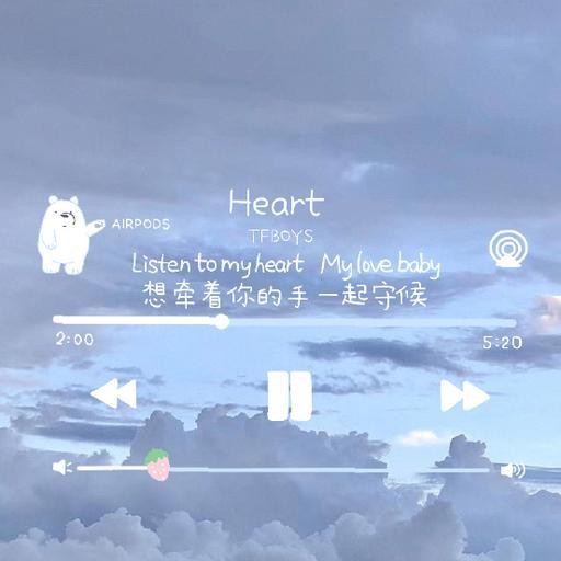 温柔是世间宝藏。