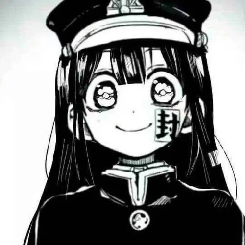 地缚少年花子君