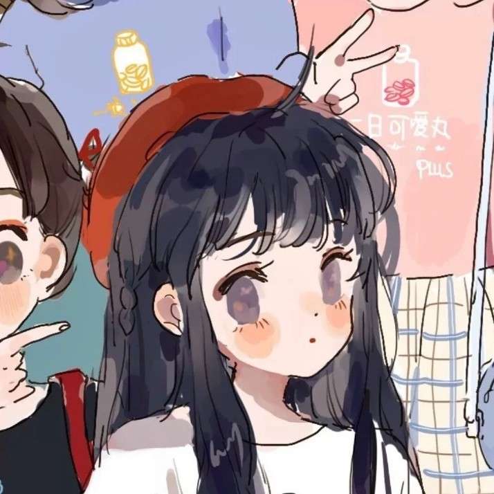 江安子的丧系文案