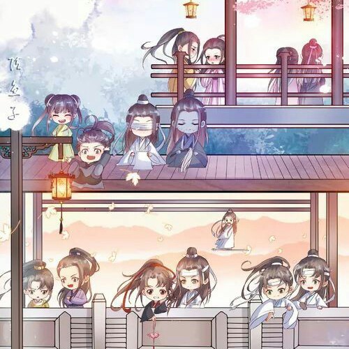魔道祖师