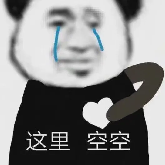 文案