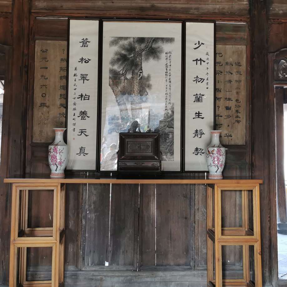 Virgo's Pigs的专辑