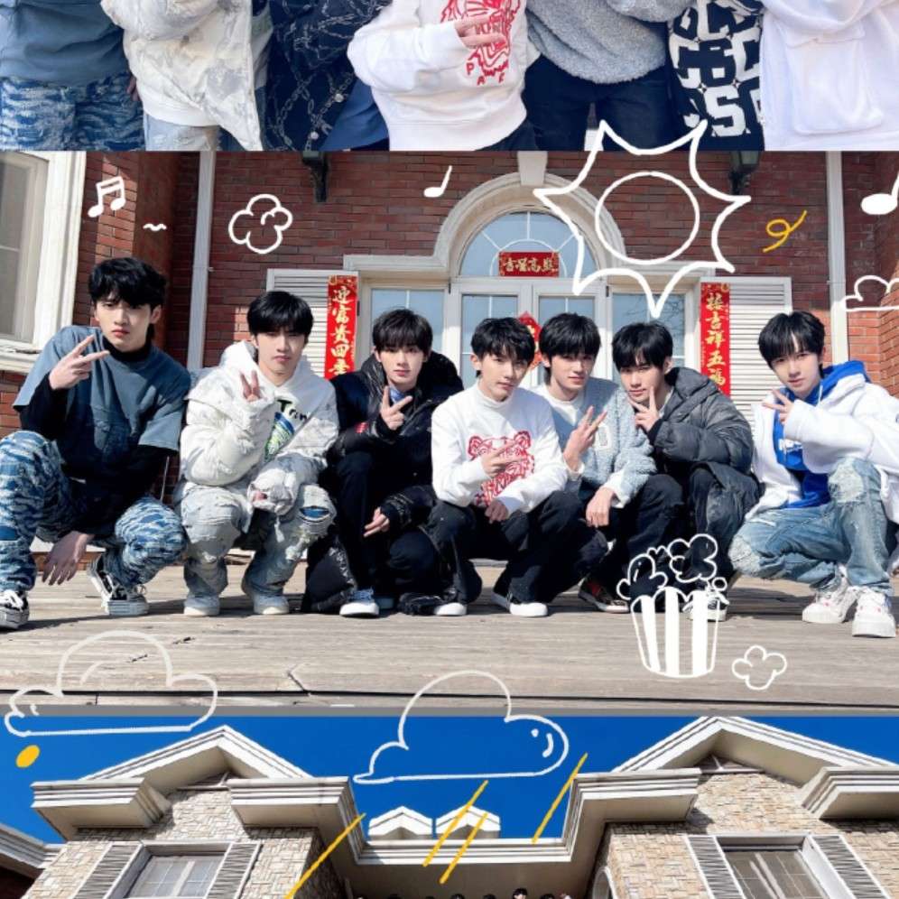 TNT时代少年团