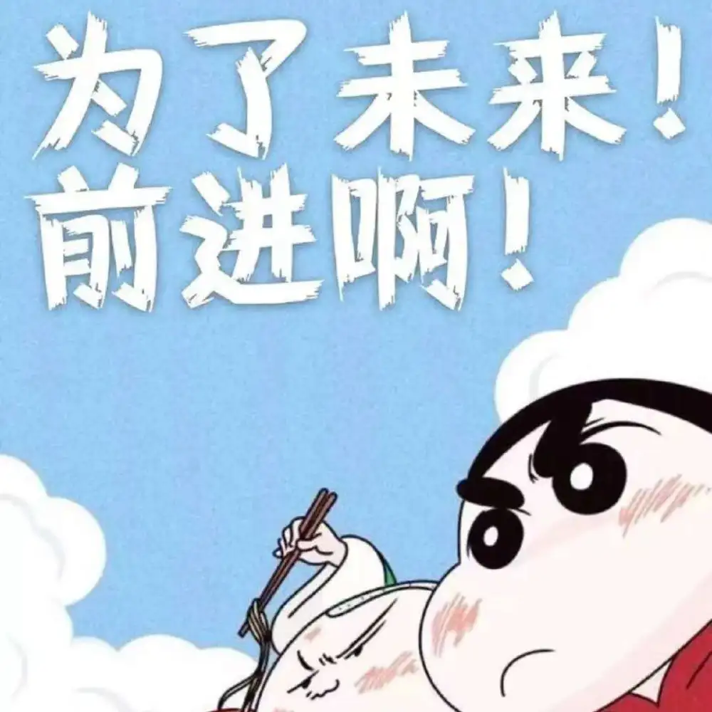 4月13日，星期三