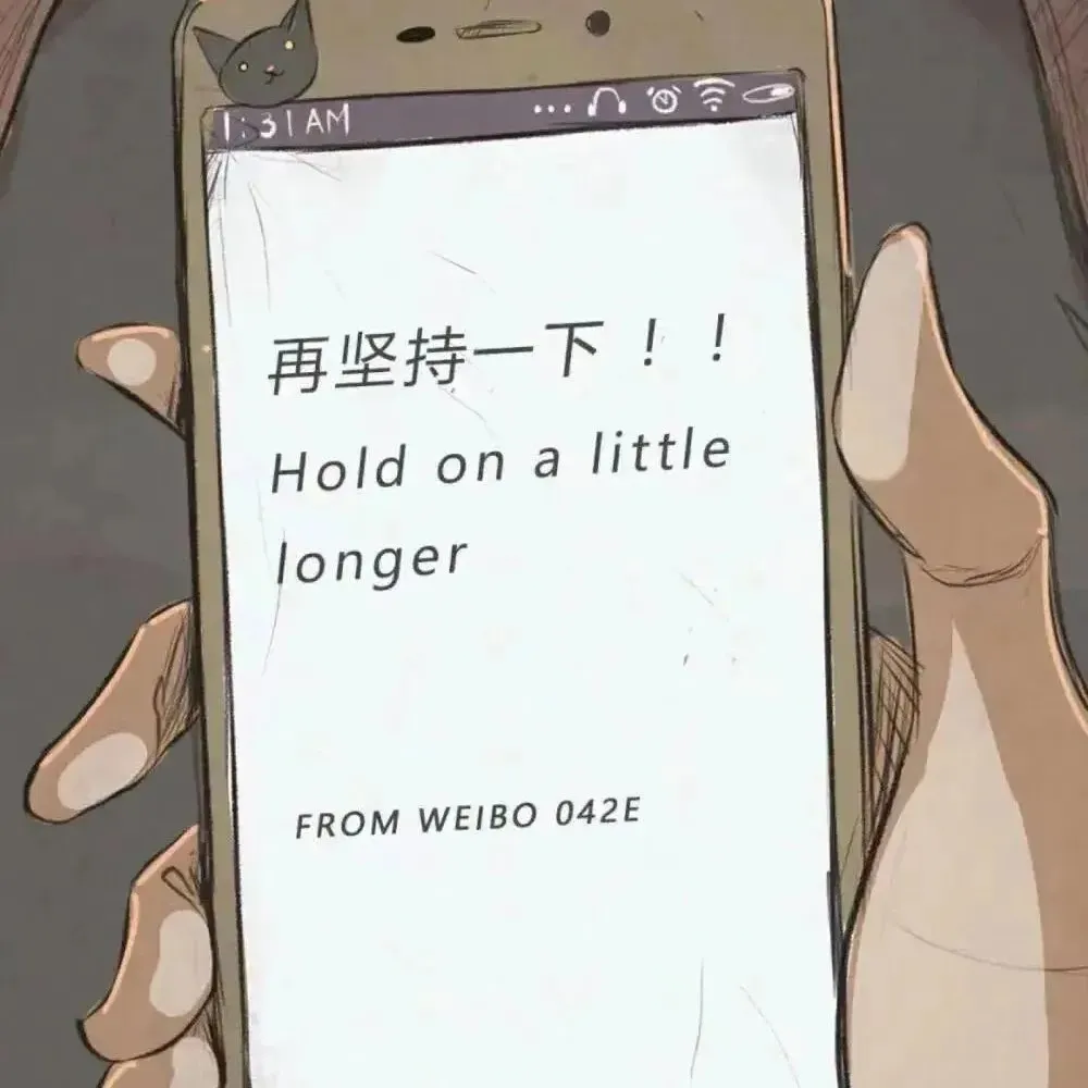 4月15日，星期五