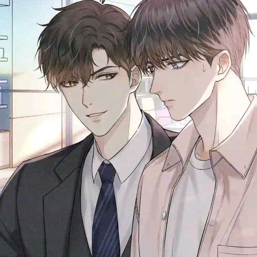 《你却爱着一个他》