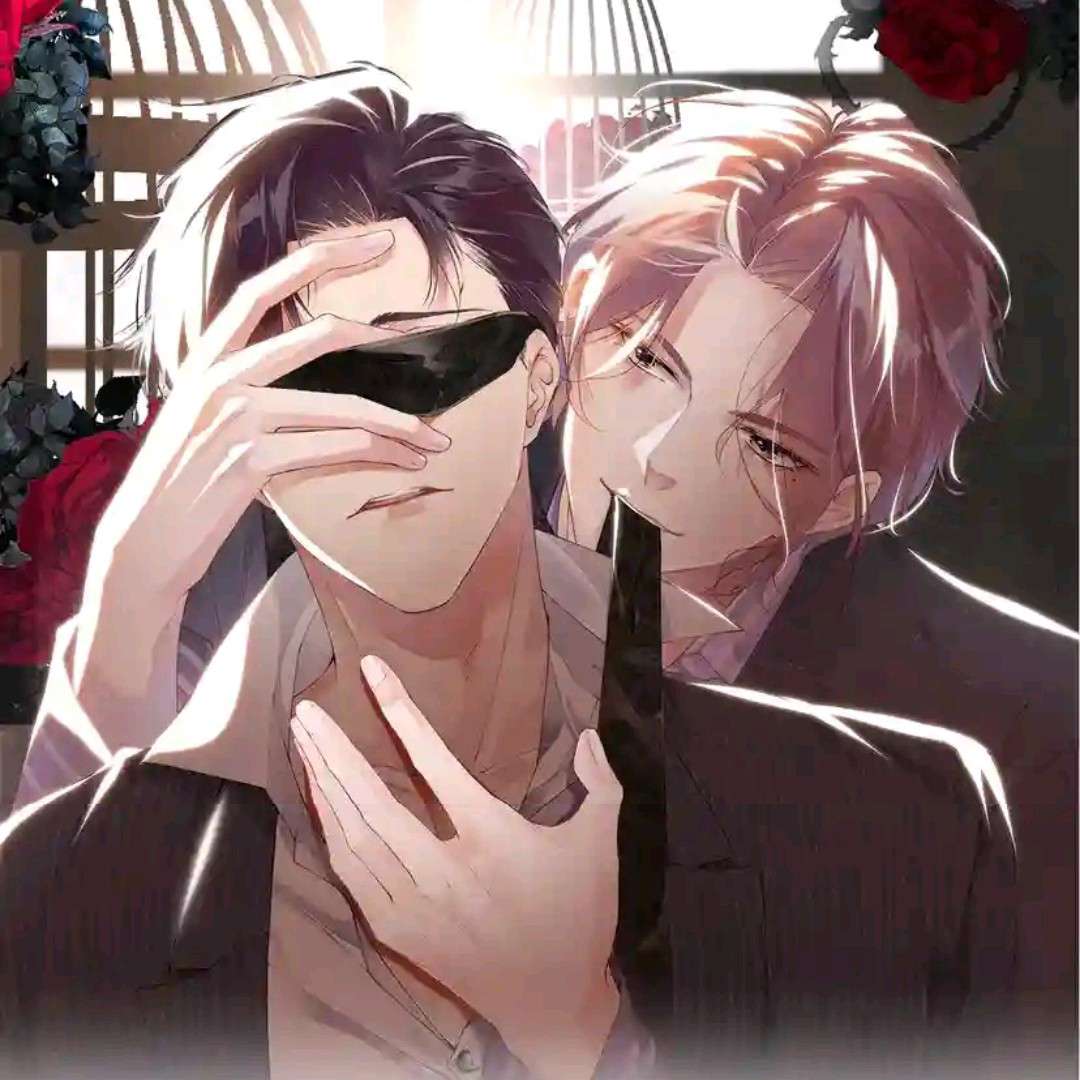 《谁把谁当真》