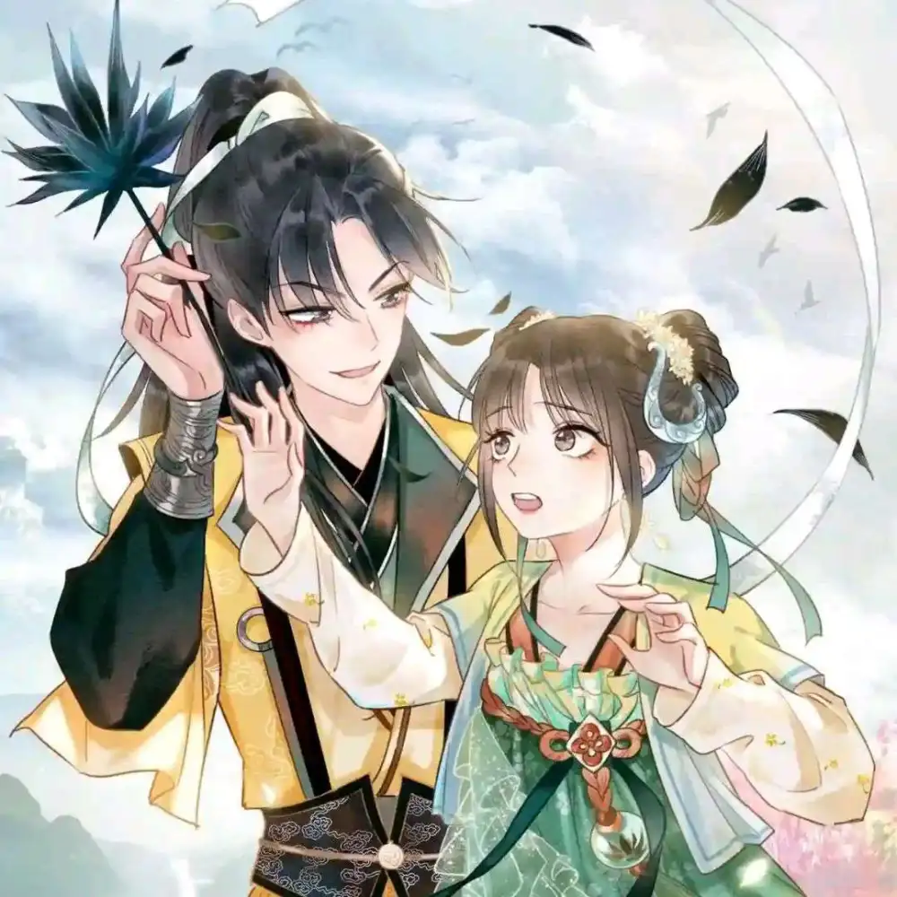 《黑莲花攻略手册》