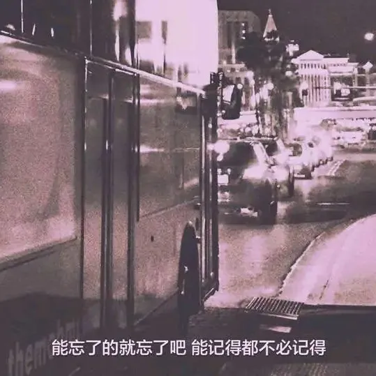 ￴的专辑