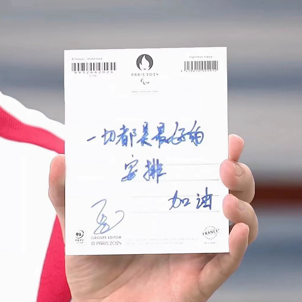 自娱自乐的人罢了