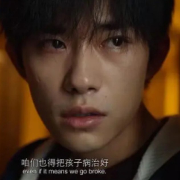 送你一朵小红花