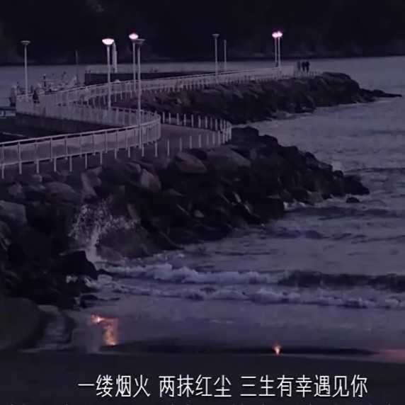 情