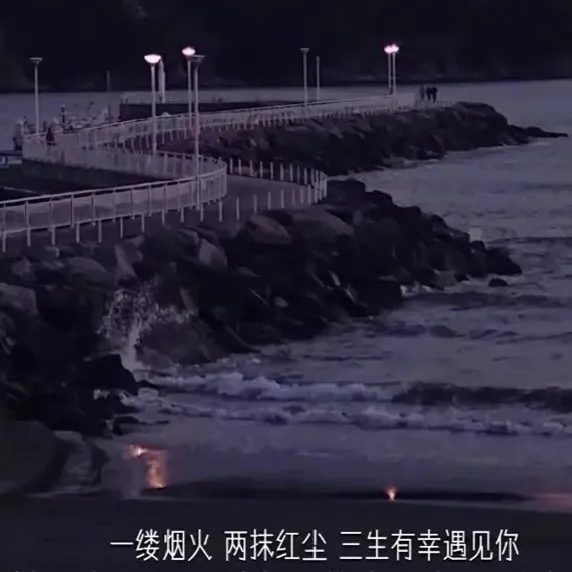 情