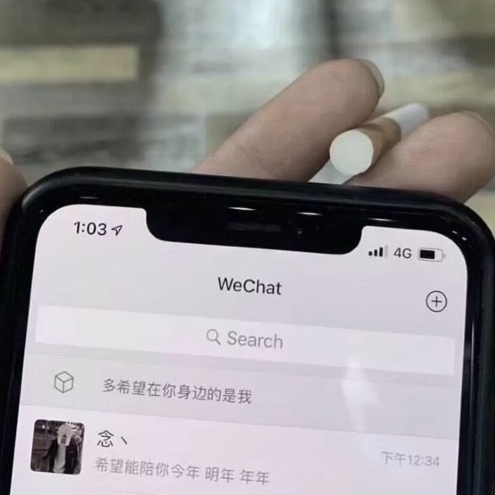 皆是遗憾
