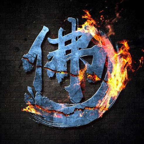 づ听风看月的专辑