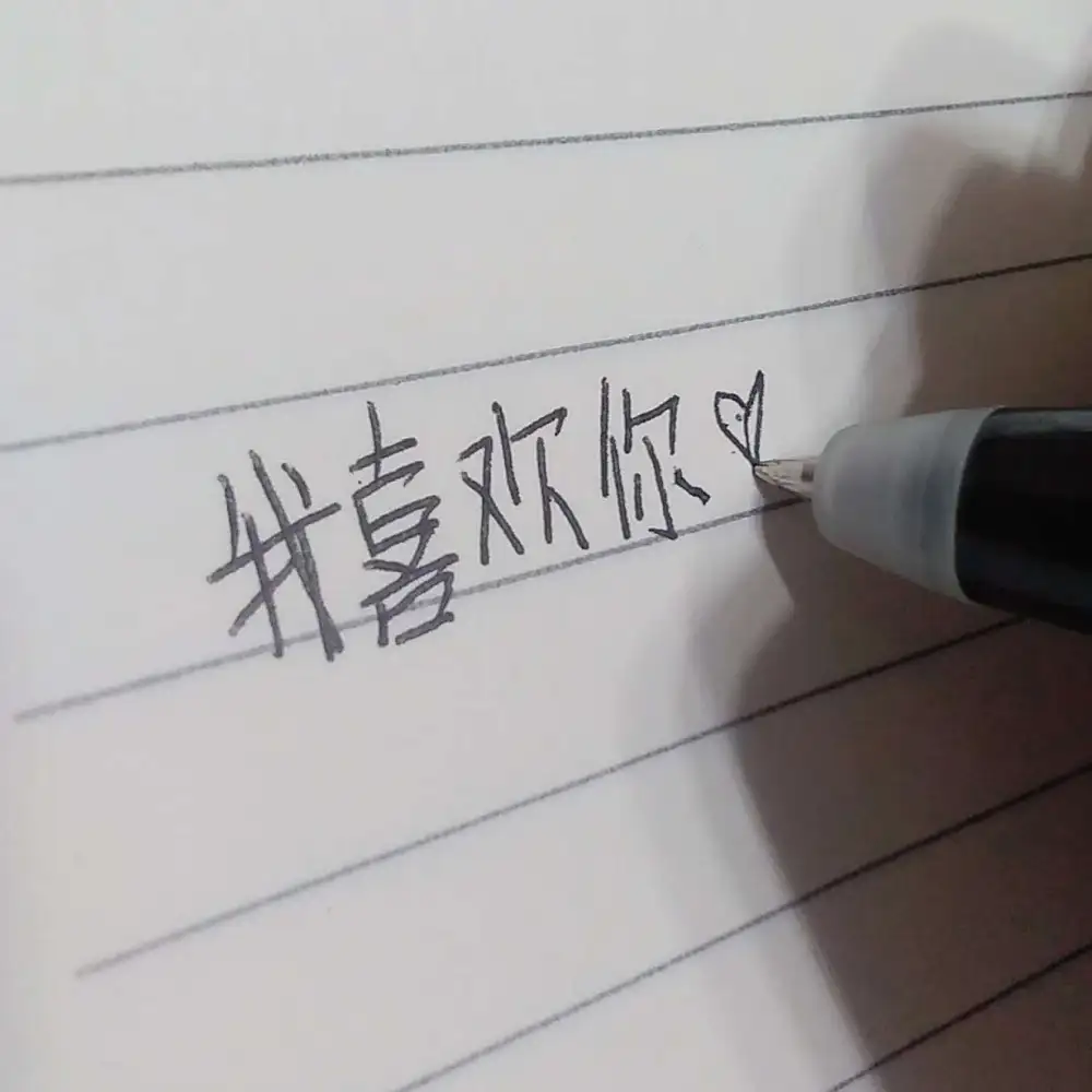 搞笑女⁶⁶⁶的专辑