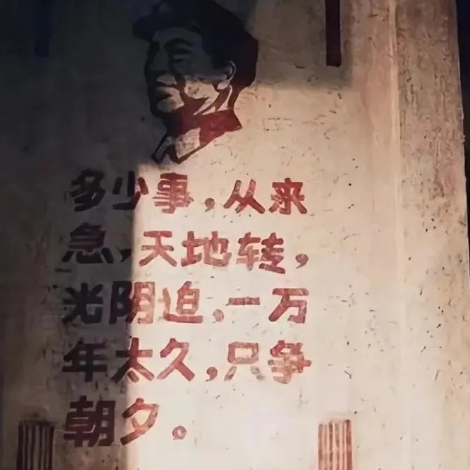 加油💪