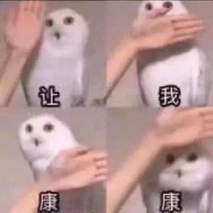 励志