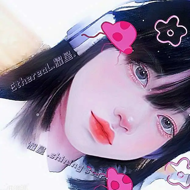 Shining Star.的专辑