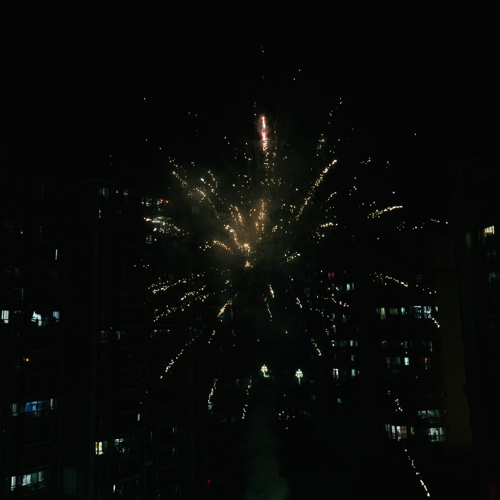 不尽长江滚滚流.的专辑