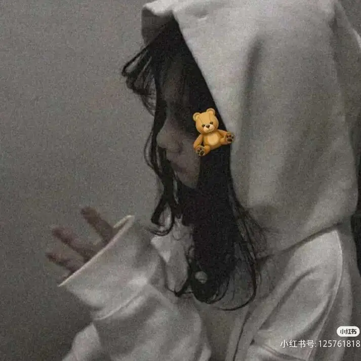 抑郁句子