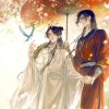 天官赐福