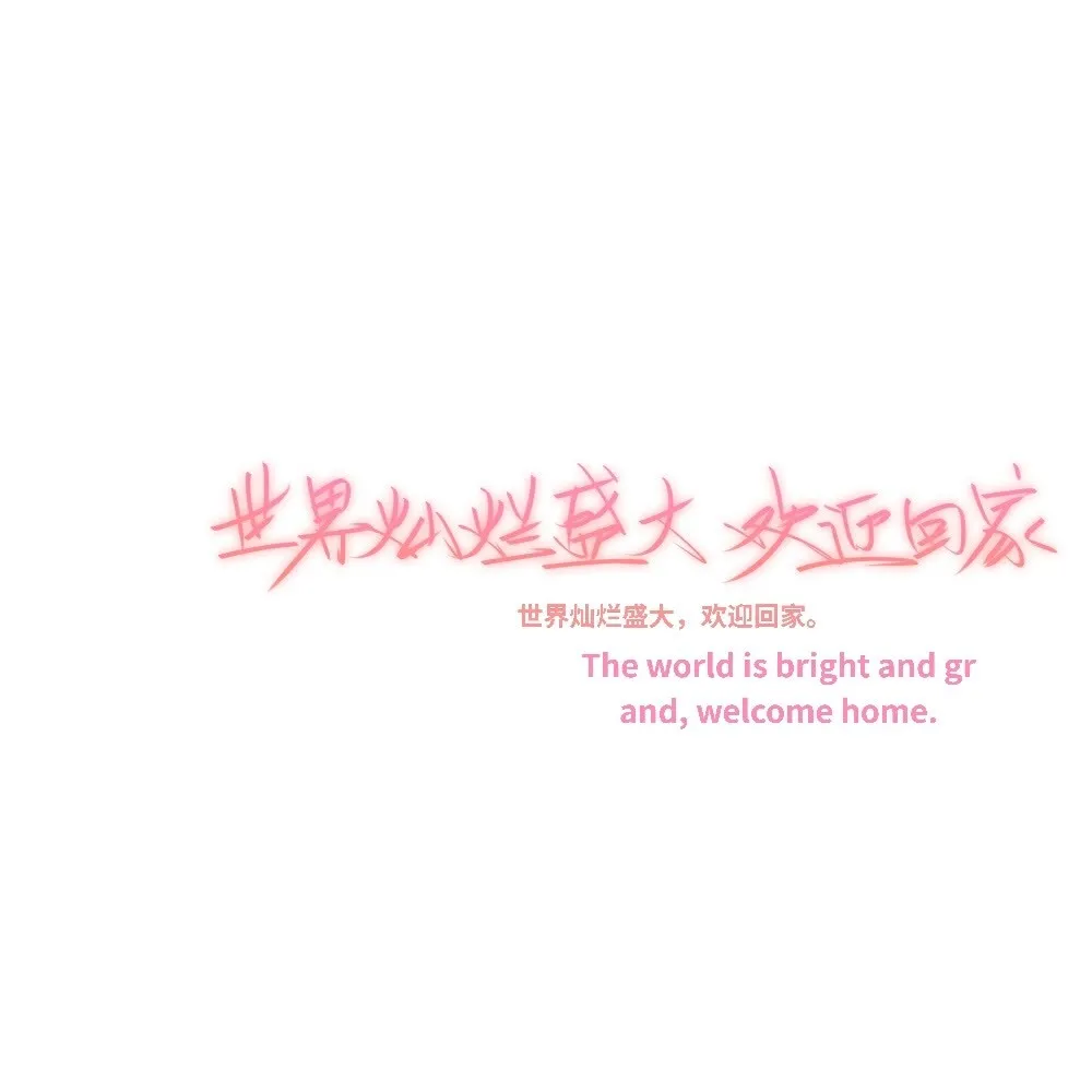 小说